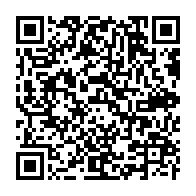 qrcode:https://www.infos.ga/locales-et-legislatives-oligui-nguema-inflexible-face-a-bilie-by,10909