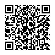 qrcode:https://www.infos.ga/comment-le-psg-s-est-adapte-a-la-nouvelle-realite-apres-le,10453