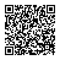 qrcode:https://www.infos.ga/le-gabon-de-madinda-arrache-un-nul-in-extremis-face-au-lesotho,341