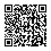 qrcode:https://www.infos.ga/affaire-pean-la-diaspora-gabonaise-en-france-manifestera-ce,547