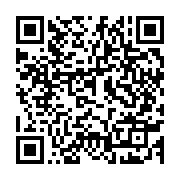 qrcode:https://www.infos.ga/concertation-politique-quels-sont-les-80-participants-des,7627