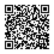 qrcode:https://www.infos.ga/le-ministre-de-la-culture-refuse-de-dire-quand-les-artistes,6125
