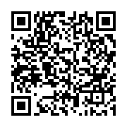 qrcode:https://www.infos.ga/les-senateurs-gabonais-a-l-ecole-de-leurs-responsabilites,1007