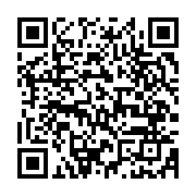 qrcode:https://www.infos.ga/l-appel-au-boycott-de-facebook-du-pere-du-logiciel-libre,1671