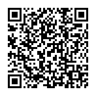 qrcode:https://www.infos.ga/le-gouvernement-d-ali-bongo-s-oppose-a-la-limitation-des-mandats,3140