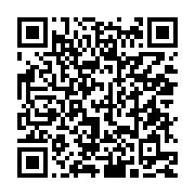 qrcode:https://www.infos.ga/barro-chambrier-ali-bongo-a-echoue-durant-14-ans-c-est-pas,7917