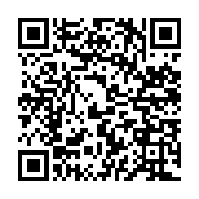 qrcode:https://www.infos.ga/l-ouganda-rompt-sa-cooperation-militaire-avec-l-allemagne,2422