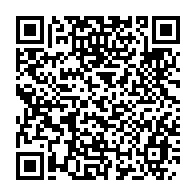 qrcode:https://www.infos.ga/coronavirus-le-bilan-epidemiologique-du-gabon-au-12-avril-2021,800