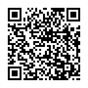 qrcode:https://www.infos.ga/greve-des-enseignants-le-gouvernement-gabonais-avance-les,1121