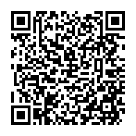 qrcode:https://www.infos.ga/vacance-du-pouvoir-au-gabon-la-petite-lecon-de-choses-du-pr-noel,6929