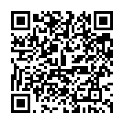 qrcode:https://www.infos.ga/le-gabon-s-offre-un-nouveau-consulat-general-au-maroc,070