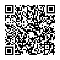 qrcode:https://www.infos.ga/le-maire-d-omboue-andre-jacques-augand-exclu-du-pds-pour-avoir,7692
