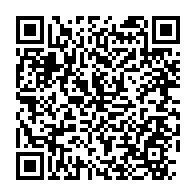 qrcode:https://www.infos.ga/l-acquisition-officielle-de-maroc-telecom-par-etisalat-reportee,143