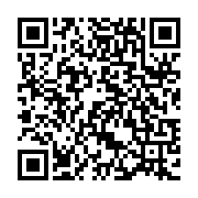 qrcode:https://www.infos.ga/de-nouvelles-revelations-sur-la-filiation-d-ali-bongo-et-la,1986