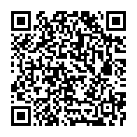 qrcode:https://www.infos.ga/un-humoriste-web-roule-dans-la-farine-la-police-gabonaise-apres,9338