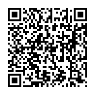 qrcode:https://www.infos.ga/coronavirus-le-bilan-epidemiologique-du-gabon-au-16-aout-2021,960