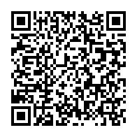 qrcode:https://www.infos.ga/tensions-a-l-udb-quand-deux-parents-s-echarpent-autour-d-une,10837