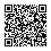 qrcode:https://www.infos.ga/ossouka-raponda-fera-finalement-sa-declaration-de-politique,5351