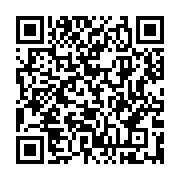 qrcode:https://www.infos.ga/semestre-2013-resultats-deficitaires-pour-rougier-gabon,070