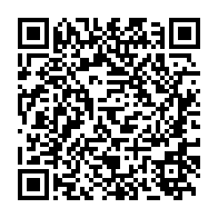 qrcode:https://www.infos.ga/can-2017-le-gabon-menace-ses-citoyens-prevoyant-des-actes-de,2406
