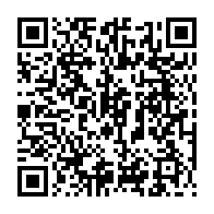 qrcode:https://www.infos.ga/le-ministere-gabonais-de-l-interieur-presque-pret-a-reviser-la,3528