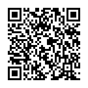 qrcode:https://www.infos.ga/deces-a-l-age-de-81-ans-de-l-artiste-gabonaise-maman-dede,4825