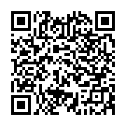 qrcode:https://www.infos.ga/rdc-les-rebelles-du-m23-menacent-l-exportation-de-metaux-d,2014