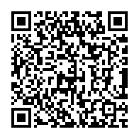 qrcode:https://www.infos.ga/la-cour-d-appel-ordonne-la-mise-en-liberte-de-l-activiste-landry,4840