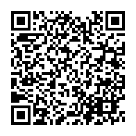 qrcode:https://www.infos.ga/les-retraites-gabonais-vent-debout-contre-la-trimestrialisation,4368