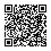 qrcode:https://www.infos.ga/l-armee-francaise-vole-au-secours-de-l-acheminement-de-la,960