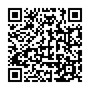 qrcode:https://www.infos.ga/gabon-evince-de-l-economie-mays-mouissi-se-felicite-de-son,2280