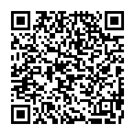 qrcode:https://www.infos.ga/l-opposition-gabonaise-devise-avec-la-cour-constitutionnelle-en,1998