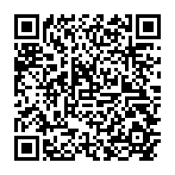 qrcode:https://www.infos.ga/la-prison-centrale-de-libreville-a-enfin-une-maison-d-arret-pour,6783