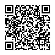 qrcode:https://www.infos.ga/burkina-faso-des-tribunaux-speciaux-pour-lutter-contre-la,1586