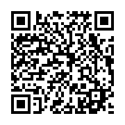 qrcode:https://www.infos.ga/assassinat-de-bruno-mboulou-beka-3-ans-deja-d-impunite,3312