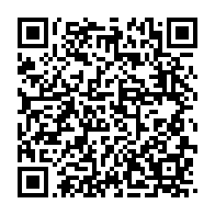 qrcode:https://www.infos.ga/jean-ping-devoilera-son-projet-presidentiel-demain-a-libreville,1796