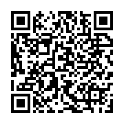 qrcode:https://www.infos.ga/faute-d-argent-du-par-l-etat-gabonais-le-national-foot-ne,7495