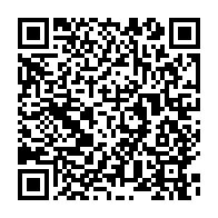 qrcode:https://www.infos.ga/le-gabon-occupe-la-105eme-place-mondiale-dans-l-edition-2016-de,1580