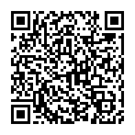 qrcode:https://www.infos.ga/l-ecole-gabonaise-veut-se-doter-en-urgence-d-outils-statistiques,3376