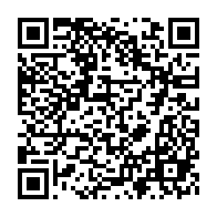 qrcode:https://www.infos.ga/souverainete-et-resilience-le-nouvel-imperatif-de-la-protection,11764