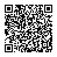 qrcode:https://www.infos.ga/ali-bongo-et-lionel-messi-epingles-par-la-fondation-des-droits,1184
