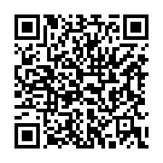 qrcode:https://www.infos.ga/dialogue-national-inclusif-au-gabon-les-resolutions-de-la,8928