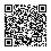 qrcode:https://www.infos.ga/locales-legislatives-2018-175-requetes-33-annulations-et-17,3894