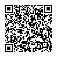 qrcode:https://www.infos.ga/presidentielle-gabonaise-le-bal-des-pretendants-atteint-deja-33,10077
