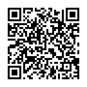 qrcode:https://www.infos.ga/arrestation-de-nzouba-ndama-les-democrates-appelle-au-calme,1461