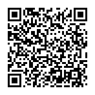 qrcode:https://www.infos.ga/cnamgs-3e-etape-de-l-immatriculation-des-gabonais-economiquement,1274