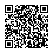 qrcode:https://www.infos.ga/gabon-le-controverse-persis-lionel-essono-ondo-propulse,11233