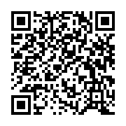 qrcode:https://www.infos.ga/delestages-deux-dirigeants-de-gabon-1ere-bloques-dans-un,11629