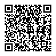 qrcode:https://www.infos.ga/concertation-politique-maganga-moussavou-en-colere-quitte-la,7623