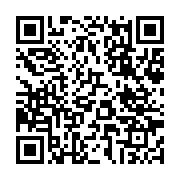 qrcode:https://www.infos.ga/ali-bongo-attendu-en-visite-de-travail-en-serbie-par-le,1217